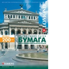 Фотобумага Lomond матовая двусторонняя А4 200 г/кв.м. 250 листов (0300341)