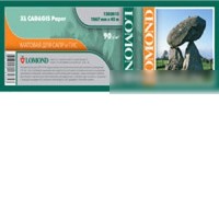 Инженерная бумага Lomond XL CAD&GIS Paper 1067 мм х 45 м 90 г/м2 (1202013)