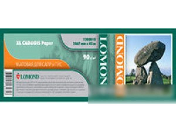 Инженерная бумага Lomond XL CAD&GIS Paper 1067 мм х 45 м 90 г/м2 (1202013)