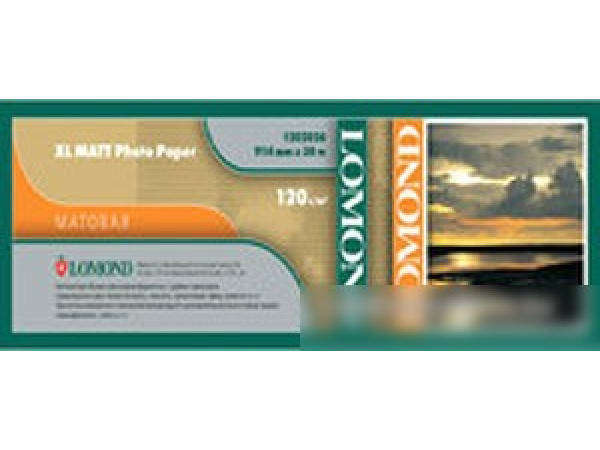 Инженерная бумага Lomond XL CAD&GIS Paper 914 мм х 50.8 м 120 г/м2 (1202062)