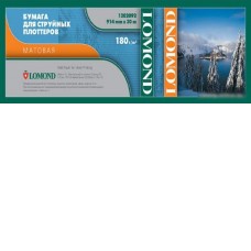 Фотобумага Lomond XL Matt Paper 1067 мм х 30 м (1202093)