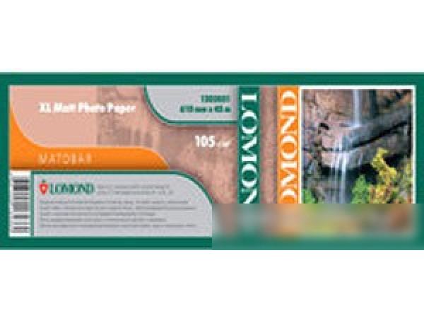 Фотобумага Lomond XL Matt Paper 1067 мм х 50.8 м 105 г/м2 (1202053)