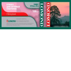 Фотобумага Lomond XL Glossy Paper 610 мм х 30 м 150 г/м2 (1204031)