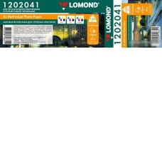 Фотобумага Lomond 610 мм х 30 м 160 г/м2 1202041