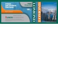 Фотобумага Lomond XL Matt Paper 914 мм х 30 м (1202092)