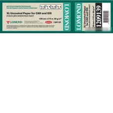 Инженерная бумага Lomond 420 мм х 175 м 80 г/м2 (1209139)