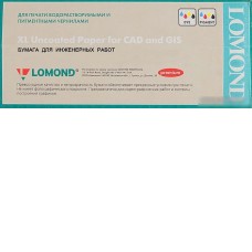 Фотобумага Lomond XL Uncoated Paper for CAD and GIS 914 мм х 45 м 80 г/м2 1214202