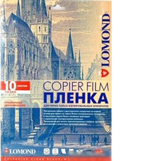 Пленка для печати Lomond PE DS Film прозрачная А4 100 мкм 10 л [0701411]