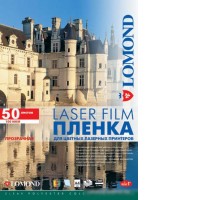 Пленка для печати Lomond PE Laser Film прозрачная А4 100 мкм 50 л [0703415]
