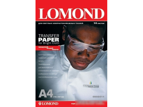 Термотрансфер Lomond Ink jet (0808411)