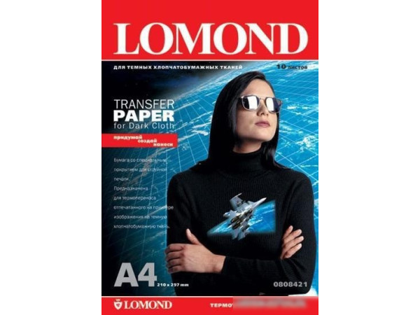 Термотрансфер Lomond Ink jet (0808421)