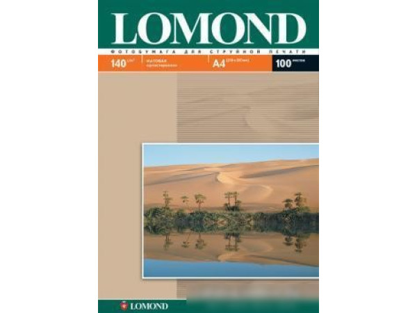 Фотобумага Lomond Матовая А4 140 г/кв.м. 100 листов (0102074)