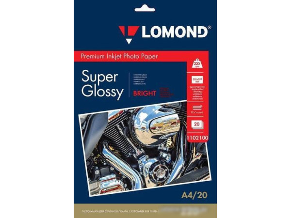 Фотобумага Lomond Bright Super Glossy A4 220 г/м2 20 л 1102100