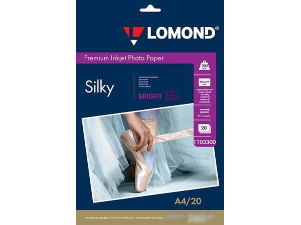Фотобумага Lomond Bright Silky A4 260 г/м2 20 л 1103300