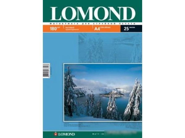 Фотобумага Lomond Матовая A4 180 г/кв.м. 25 л (0102037)