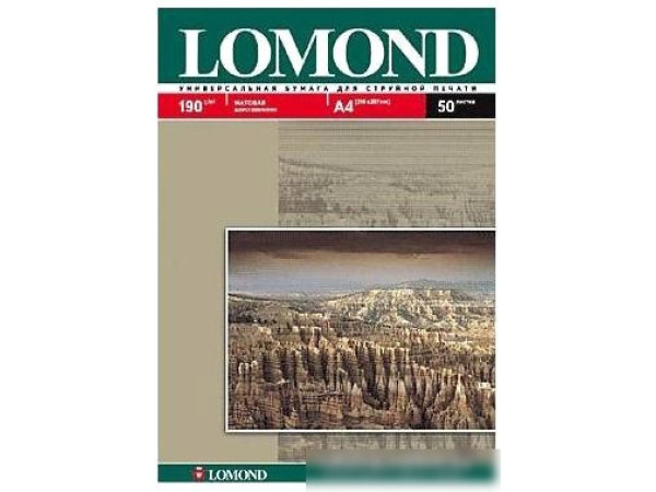 Фотобумага Lomond матовая двусторонняя A4 190 г/кв.м. 50 листов (0102015)
