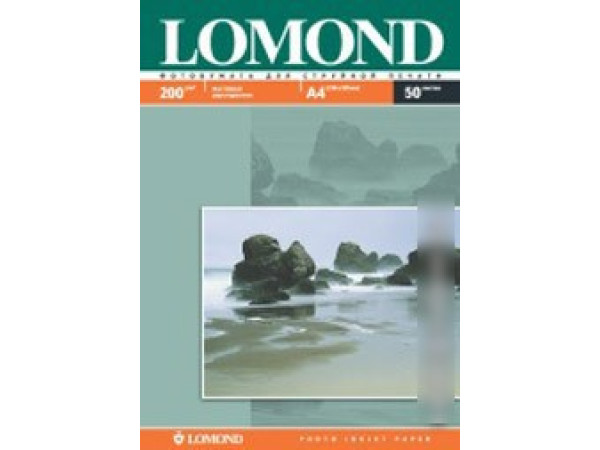 Фотобумага Lomond Матовая двухсторонняя A4 200 г/кв.м. 50 листов (0102033)