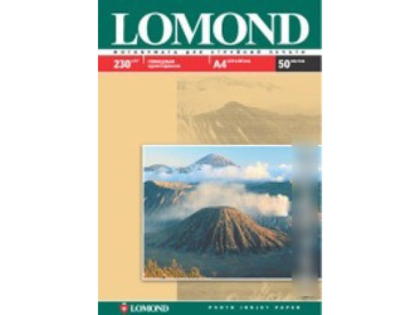 Фотобумага Lomond Глянцевая A4 230 г/кв.м. 50 листов (0102022)