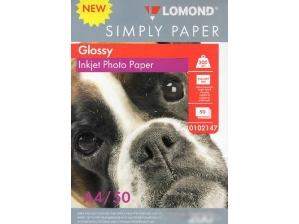 Фотобумага Lomond односторонняя эконом глянцевая A4 200 г/м2 50л