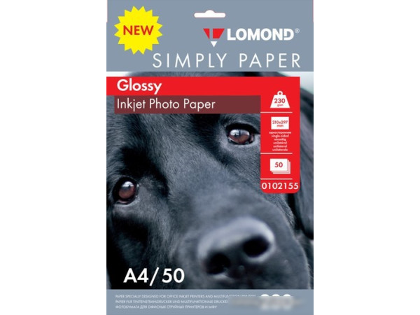 Фотобумага Lomond односторонняя эконом глянцевая A4 230 г/м2 50л