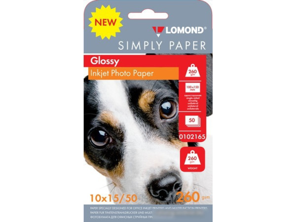 Фотобумага Lomond односторонняя эконом глянцевая 10x15 260 г/м2 50л