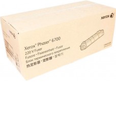 Фьюзер Xerox 126K32230