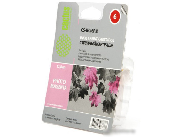 Картридж CACTUS CS-BCI6PM