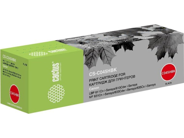 Картридж CACTUS CS-C045HBK (аналог Canon 045HBK)