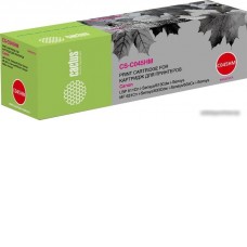 Картридж CACTUS CS-C045HM (аналог Canon 045HM)