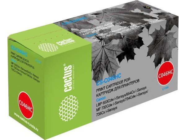 Картридж CACTUS CS-C046HC (аналог Canon 046C)