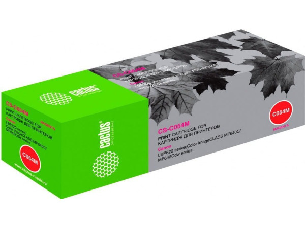 Картридж CACTUS CS-C054M (аналог Canon 054 Magenta)