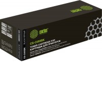 Картридж CACTUS CS-C055BK (аналог Canon 055H Black)