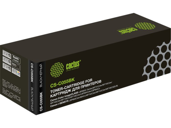 Картридж CACTUS CS-C055BK (аналог Canon 055H Black)