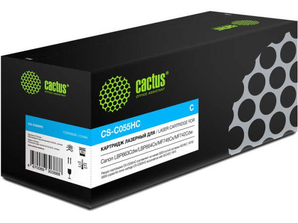 Картридж CACTUS CS-C055HC (аналог Canon 055H Cyan)