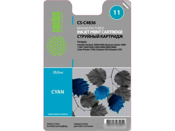 Картридж CACTUS CS-C4836 (аналог HP 11 C4836A)