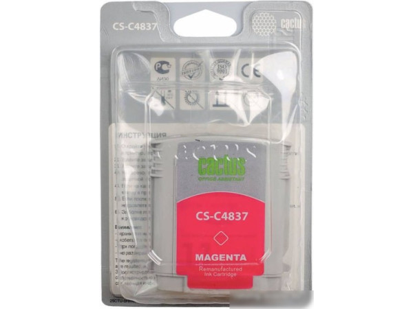 Картридж CACTUS CS-C4837 (аналог HP 11 C4837A)