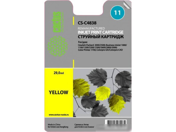 Картридж CACTUS CS-C4838 (аналог HP 11 C4838A)