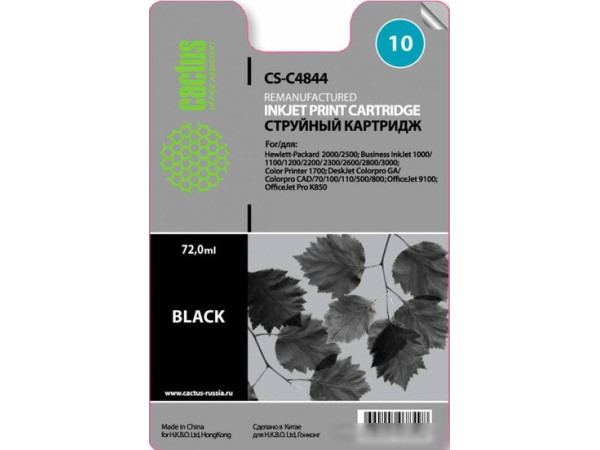 Картридж CACTUS CS-C4844 (аналог HP C4844A)