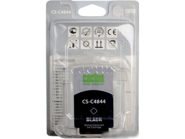 Картридж CACTUS CS-C4844 (аналог HP C4844A)