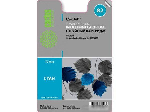 Картридж CACTUS CS-C4911 (аналог HP 82 (C4911A))