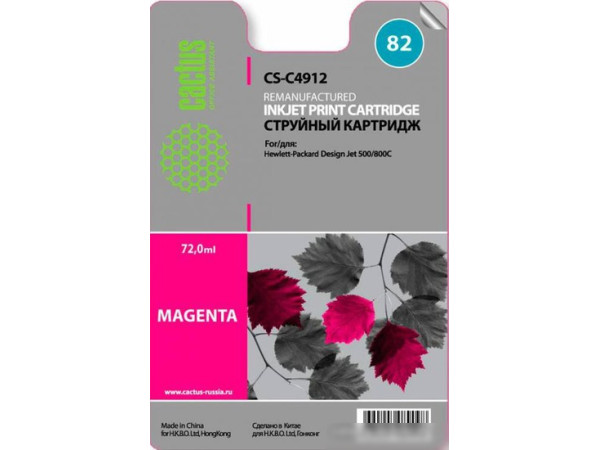 Картридж CACTUS CS-C4912 (аналог HP 82 (C4912A))