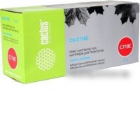 Картридж CACTUS CS-C718C (аналог Canon 718 Cyan (2661B002AA))