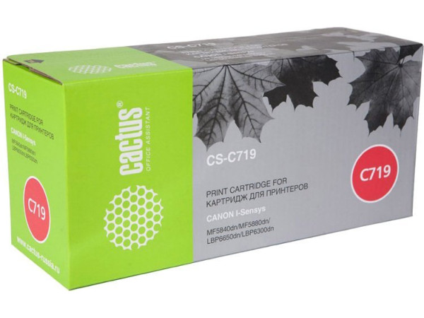 Картридж CACTUS CS-C719