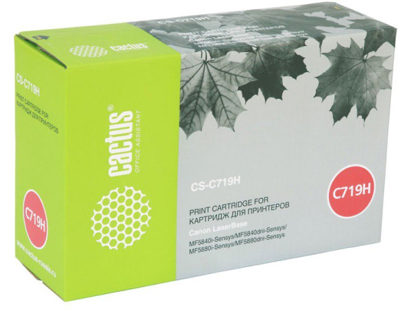 Картридж CACTUS CS-C719H