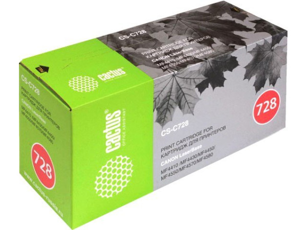 Картридж CACTUS CS-C728S