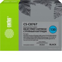 Картридж CACTUS CS-C8767 (аналог HP 130 C8767HE)