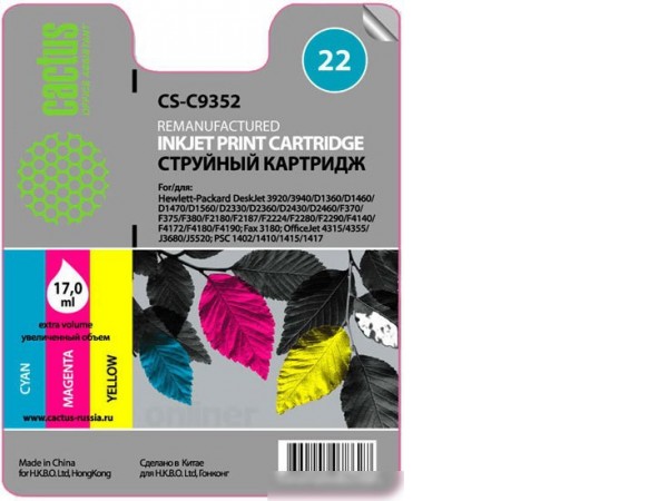 Картридж CACTUS CS-C9352