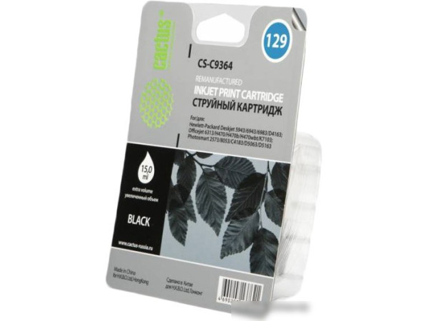 Картридж CACTUS CS-C9364 (аналог HP 129 (C9364HE))