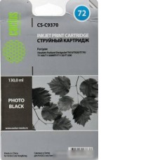 Картридж CACTUS CS-C9370 (аналог HP 72 (C9370A))