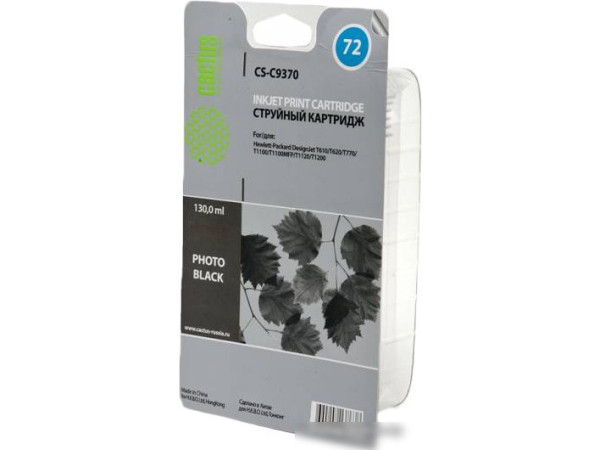 Картридж CACTUS CS-C9370 (аналог HP 72 (C9370A))
